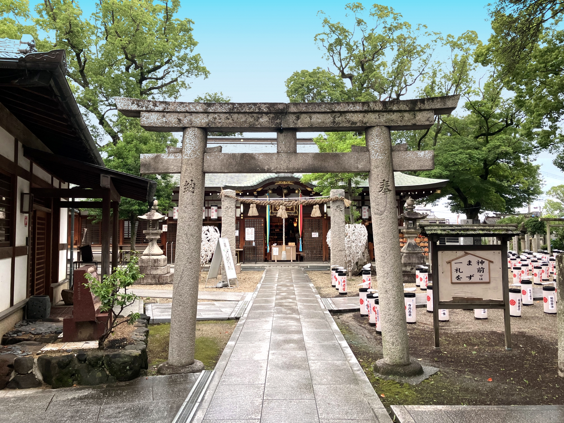 布忍神社（ぬのせじんじゃ）＜松原市＞ - みなかわとりっぷ｜大阪